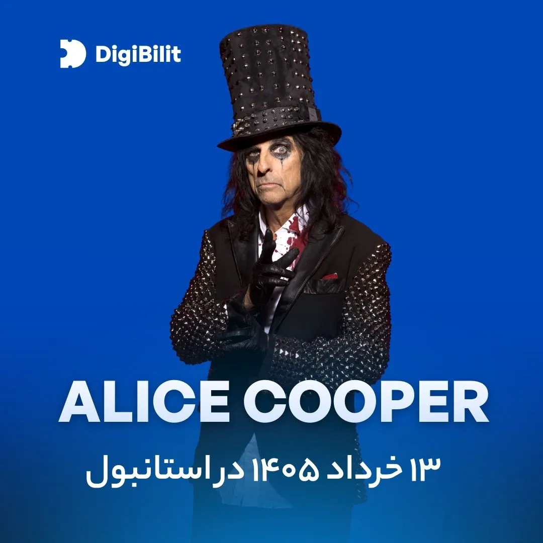 آلیس کوپر در استانبول – معرفی کامل رویداد ۲۰۲۵