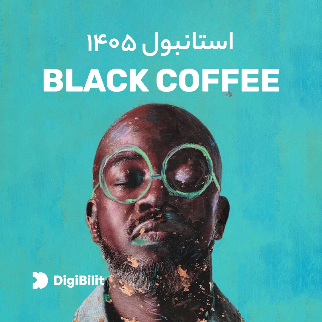 Black Coffee استانبول