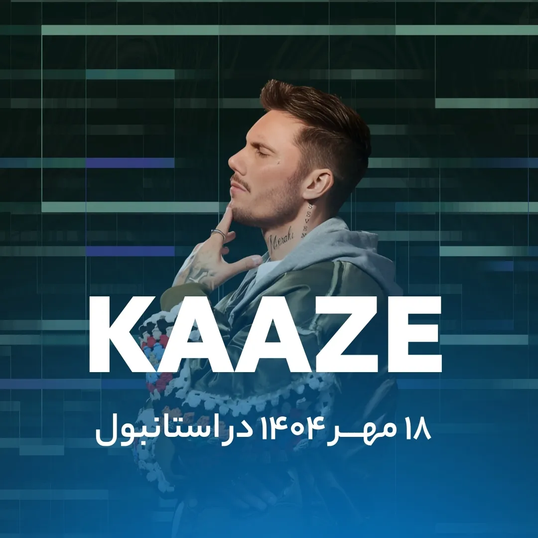 اجرای زنده Kaaze در استانبول