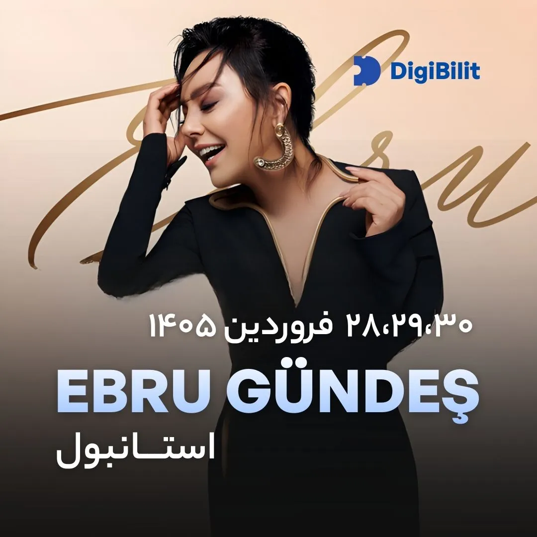 اجرای زنده ابرو گوندش در استانبول